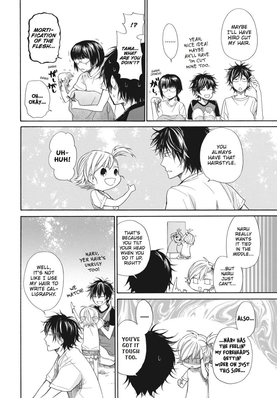 Read Barakamon EN Manga Online