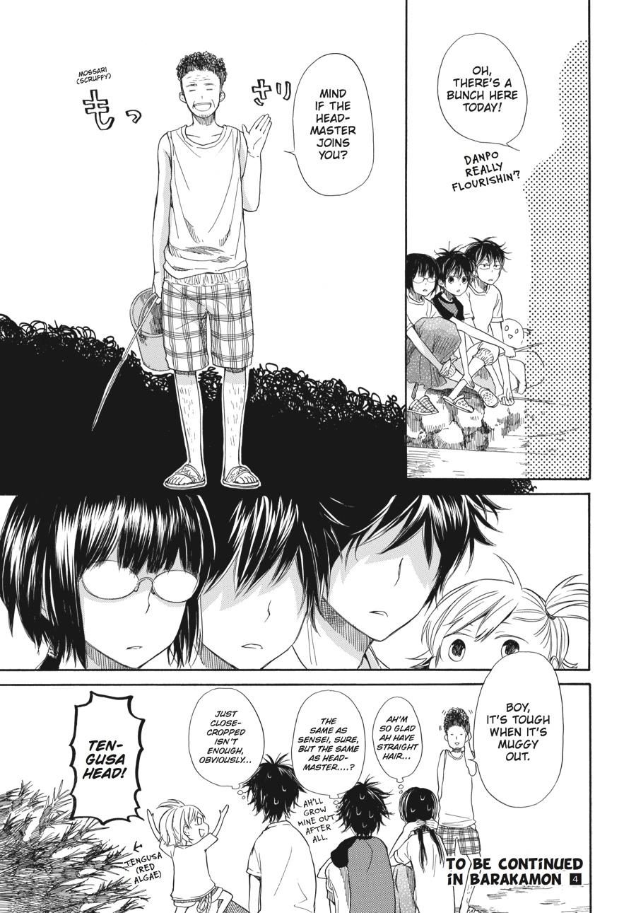 Read Barakamon EN Manga Online