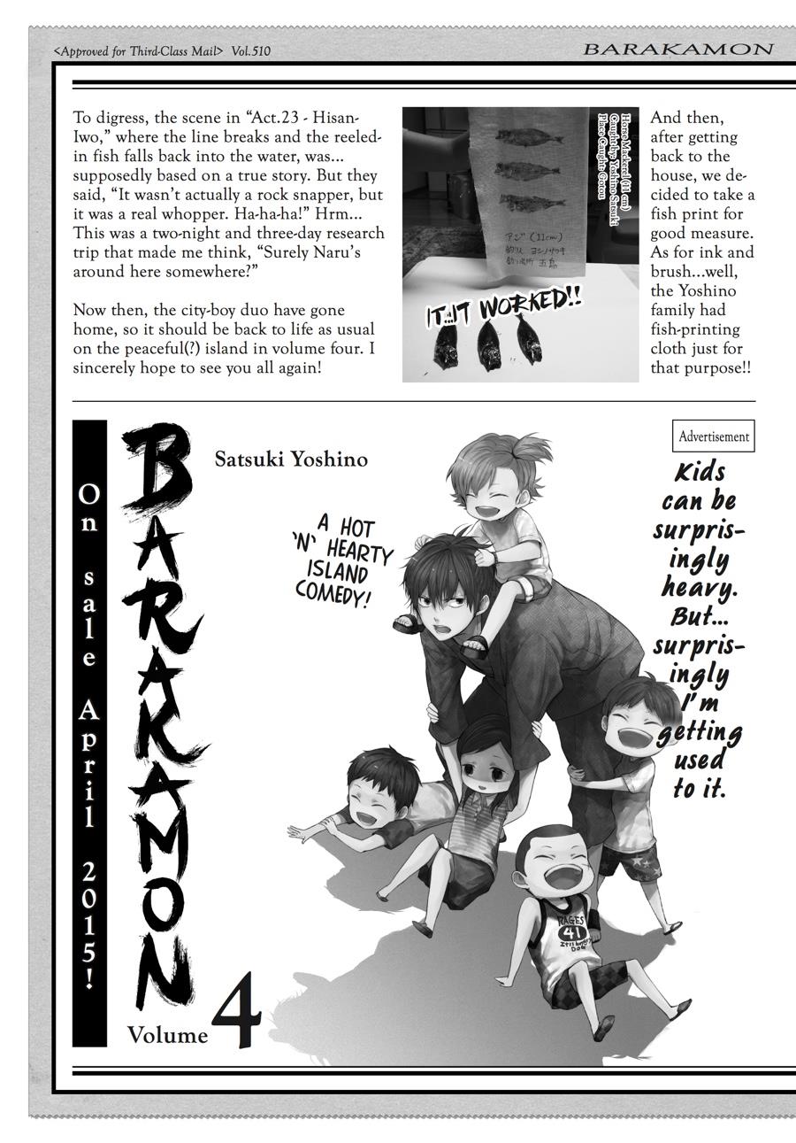 Read Barakamon EN Manga Online