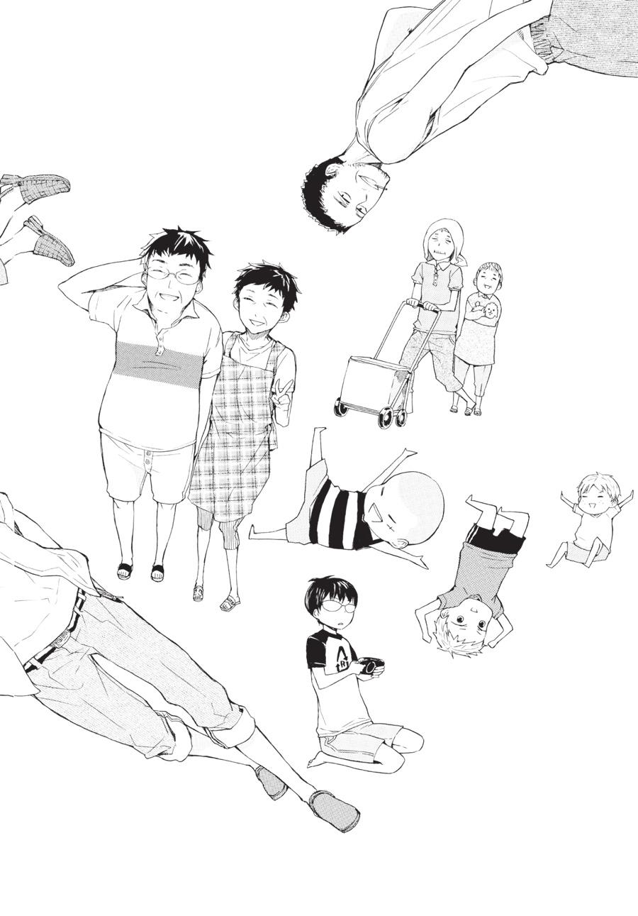 Read Barakamon EN Manga Online