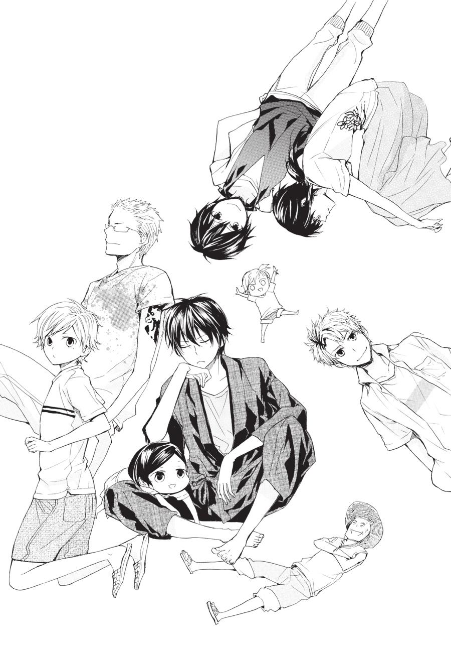 Read Barakamon EN Manga Online