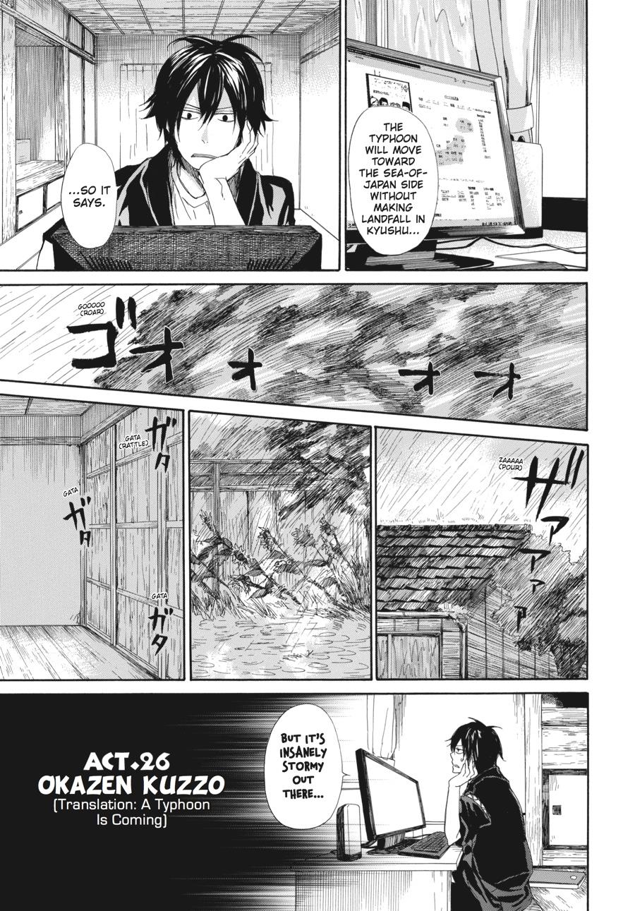Read Barakamon EN Manga Online