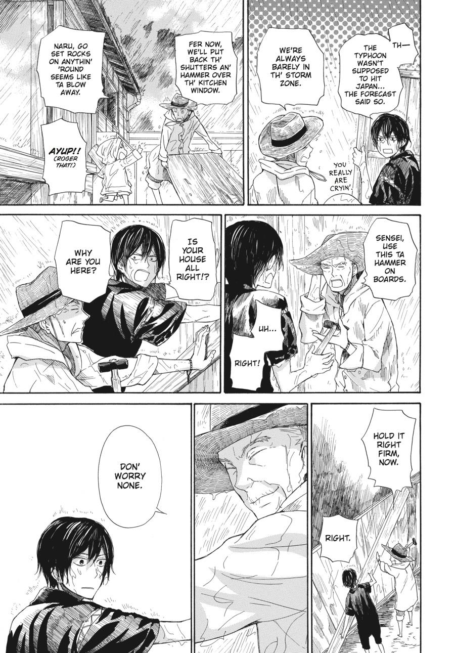 Read Barakamon EN Manga Online