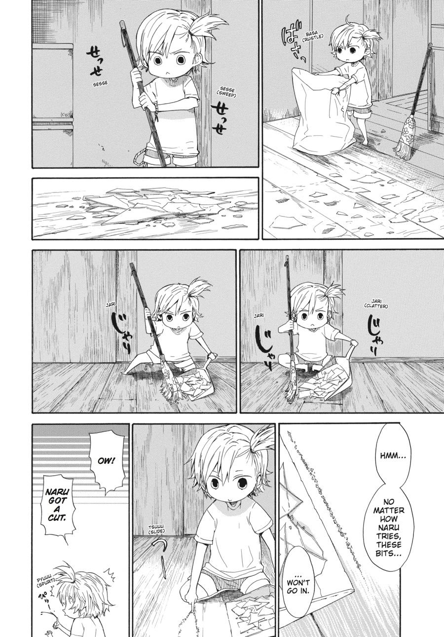 Read Barakamon EN Manga Online