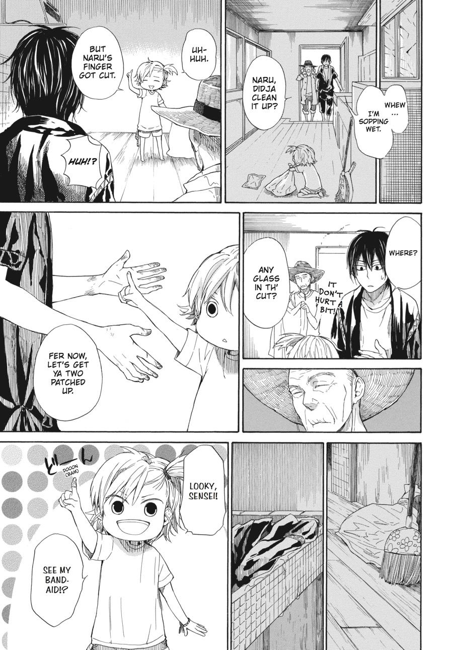 Read Barakamon EN Manga Online