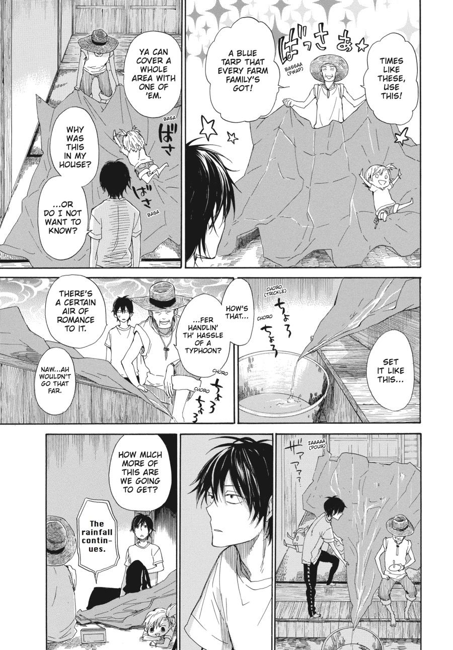 Read Barakamon EN Manga Online