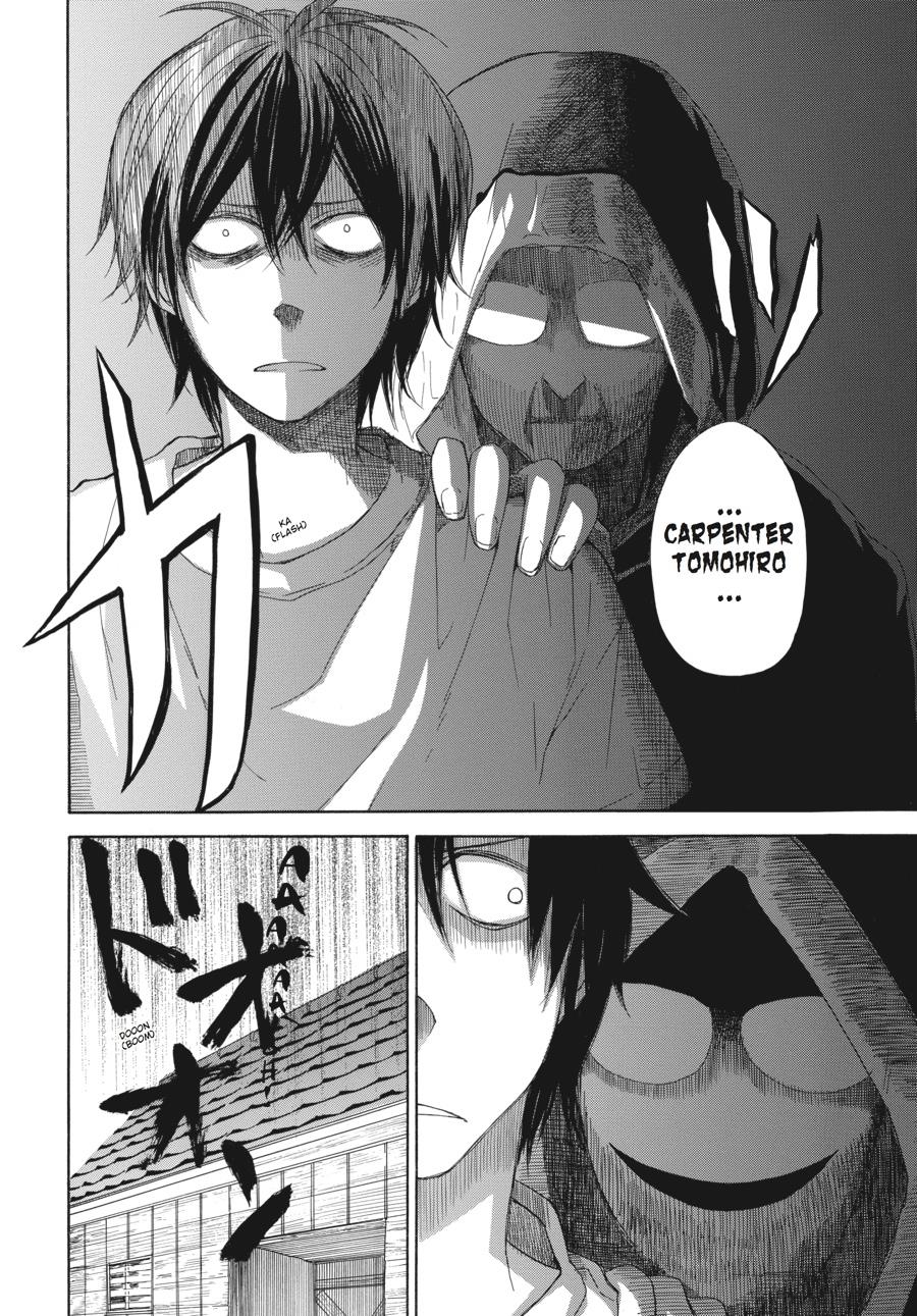 Read Barakamon EN Manga Online