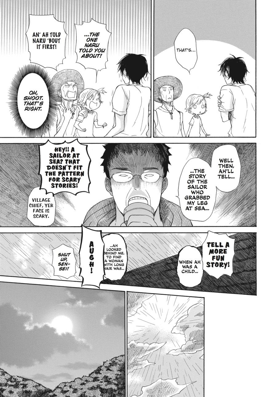 Read Barakamon EN Manga Online