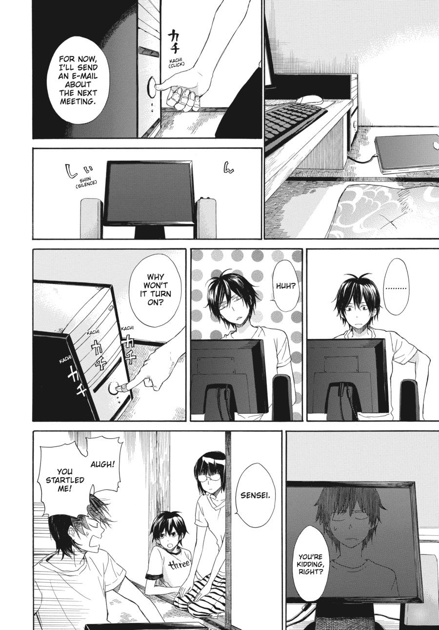 Read Barakamon EN Manga Online