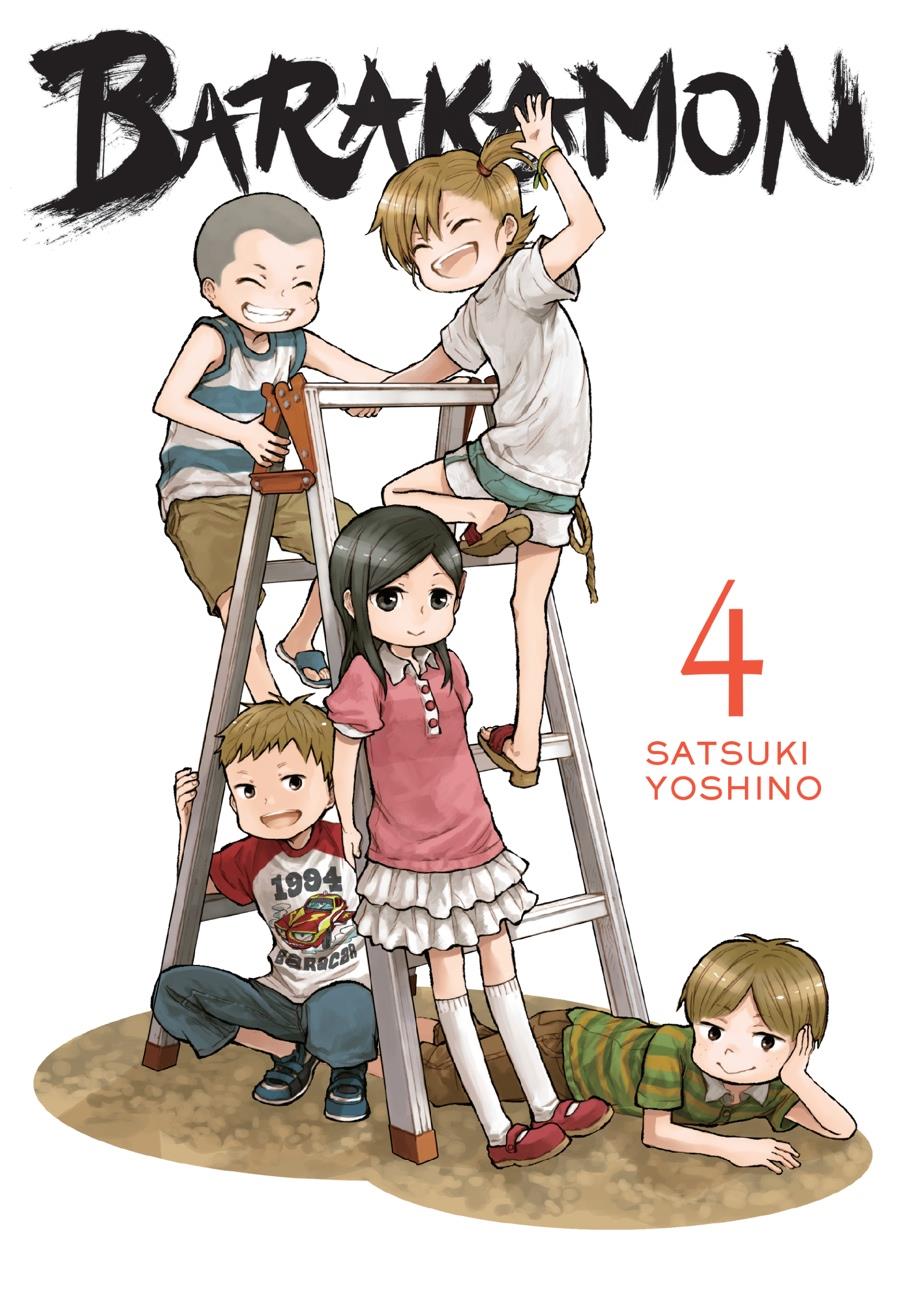 Read Barakamon EN Manga Online