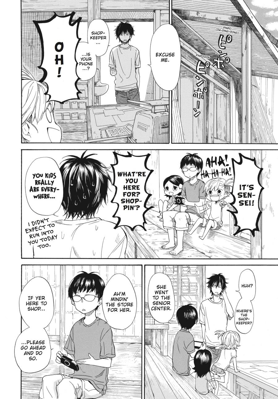 Read Barakamon EN Manga Online