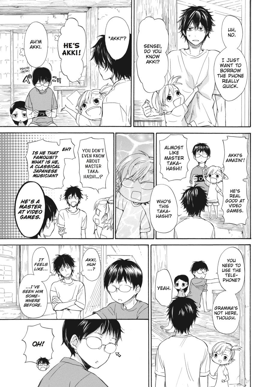 Read Barakamon EN Manga Online