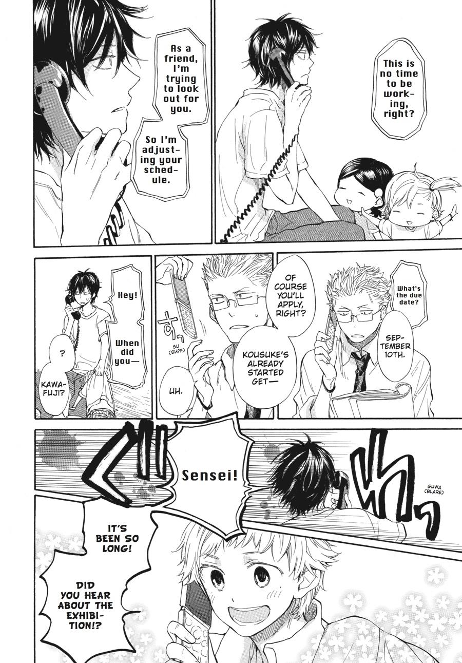 Read Barakamon EN Manga Online