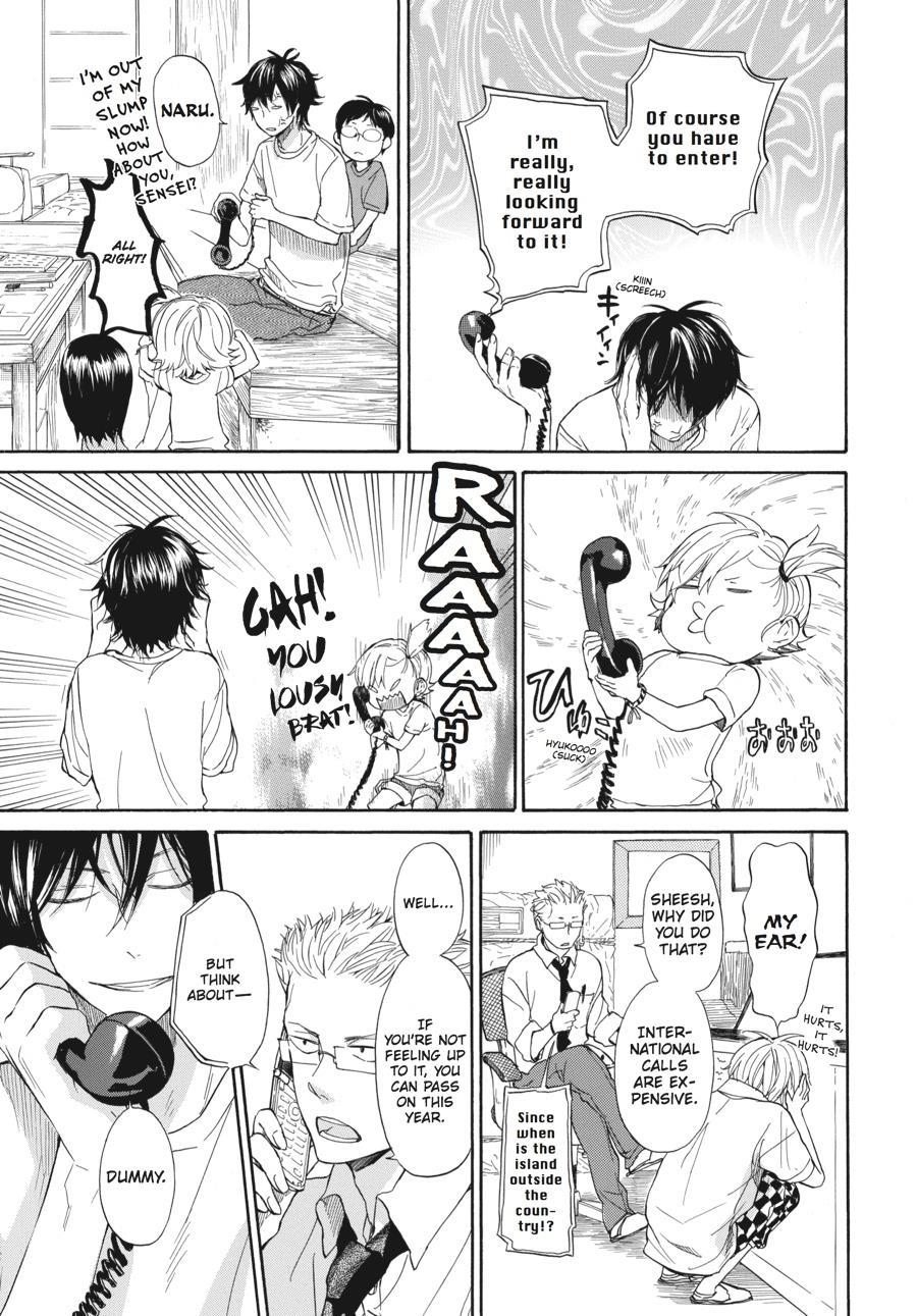 Read Barakamon EN Manga Online