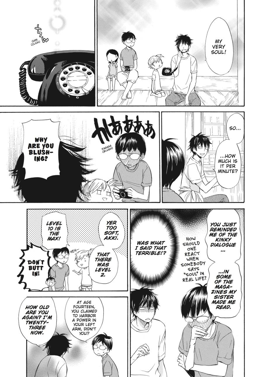 Read Barakamon EN Manga Online