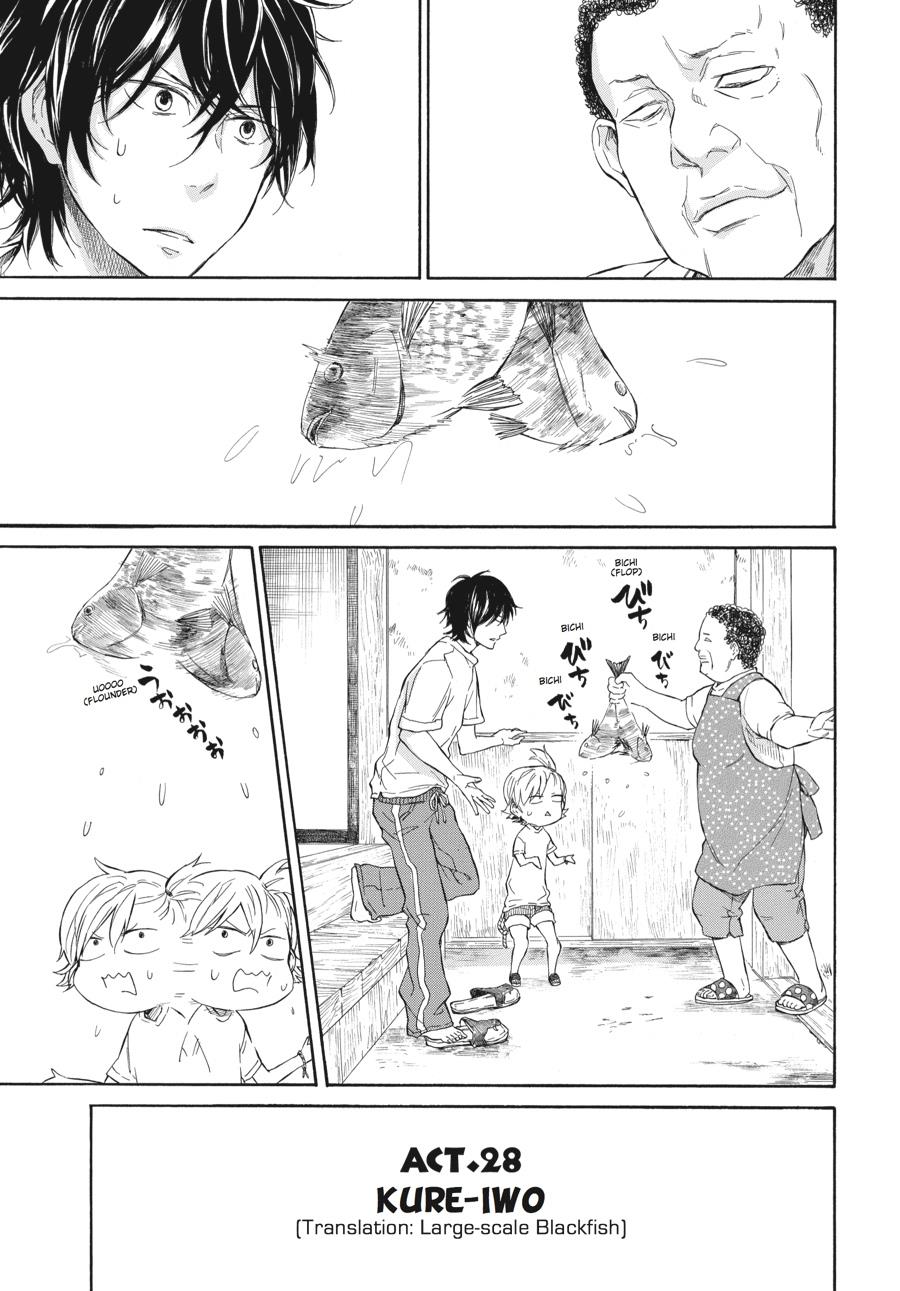 Read Barakamon EN Manga Online