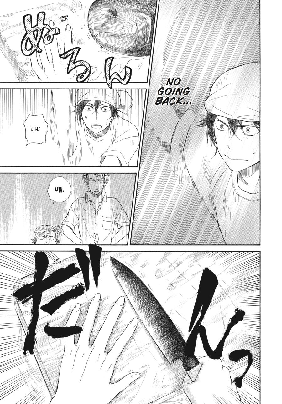Read Barakamon EN Manga Online