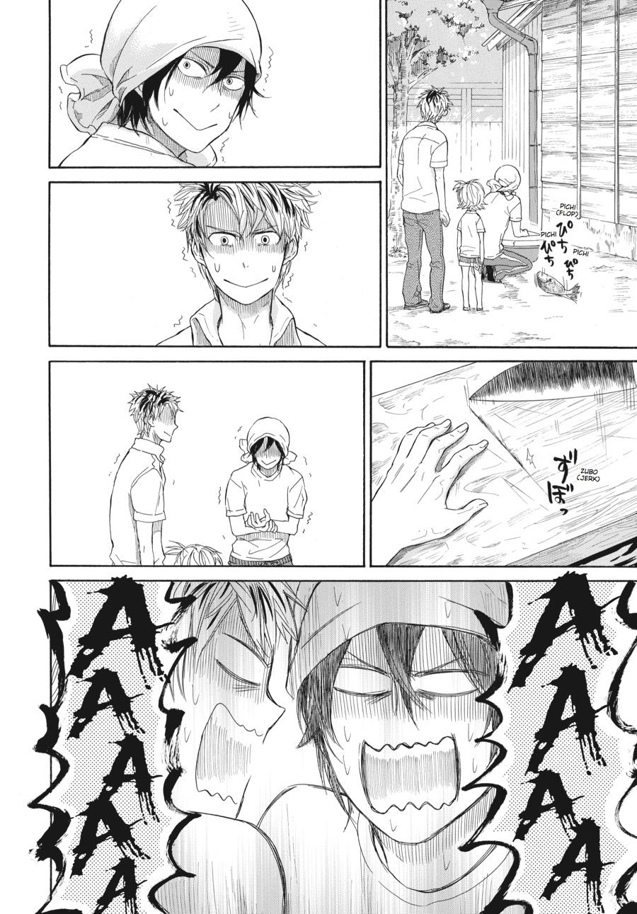 Read Barakamon EN Manga Online