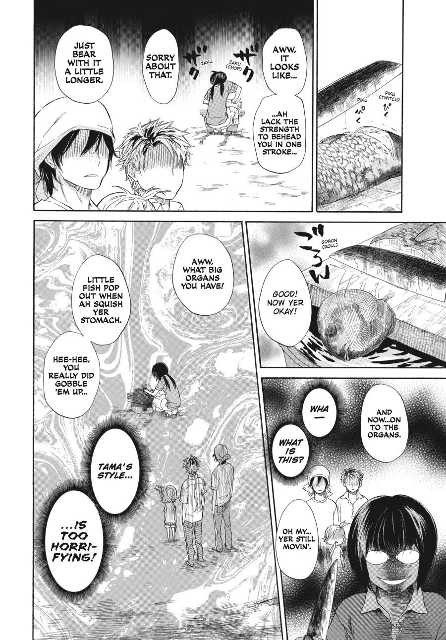 Read Barakamon EN Manga Online
