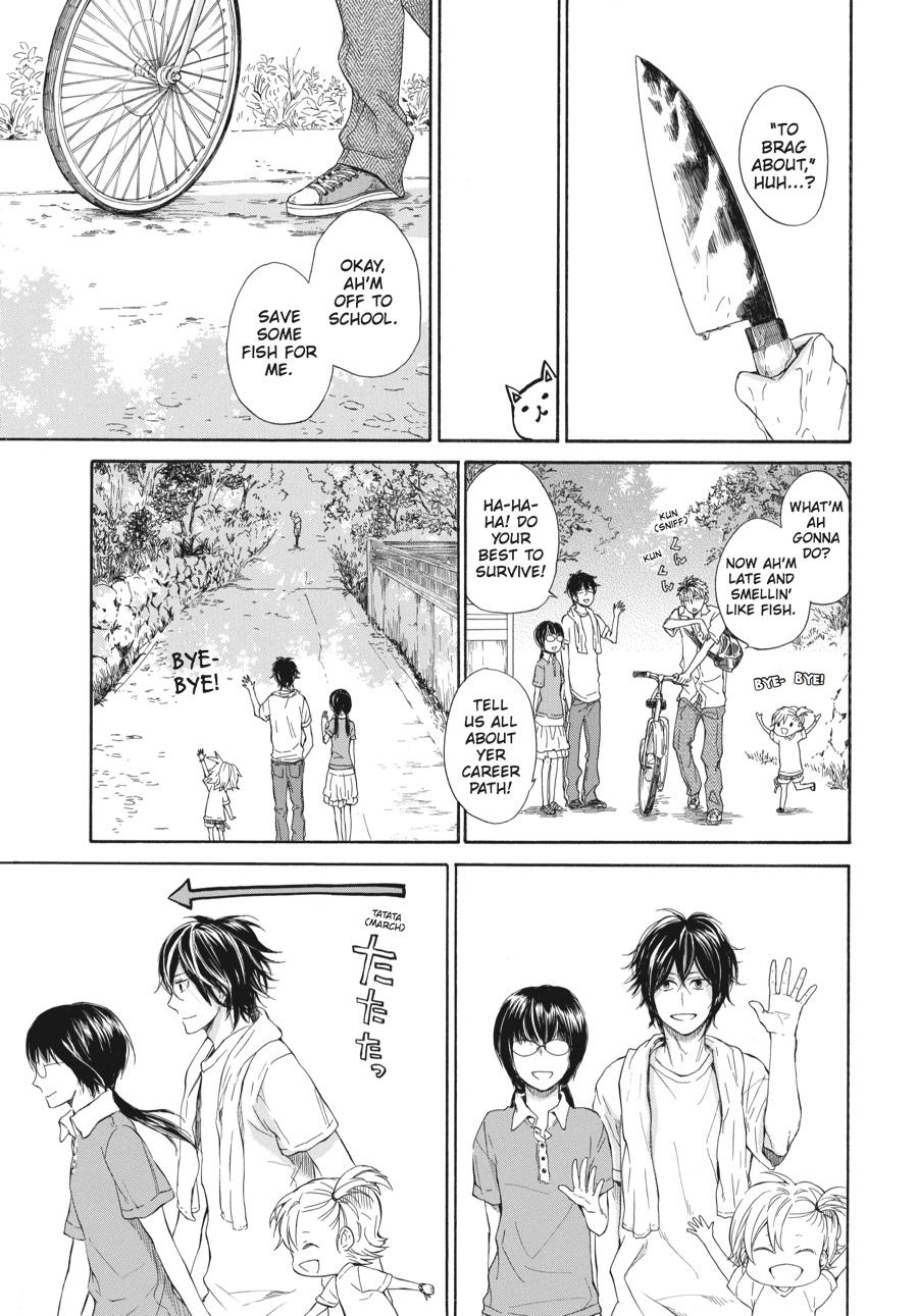 Read Barakamon EN Manga Online