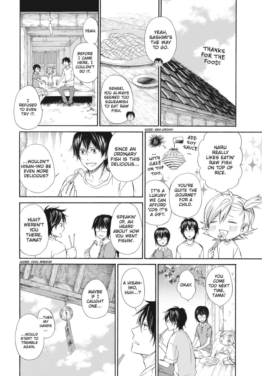 Read Barakamon EN Manga Online