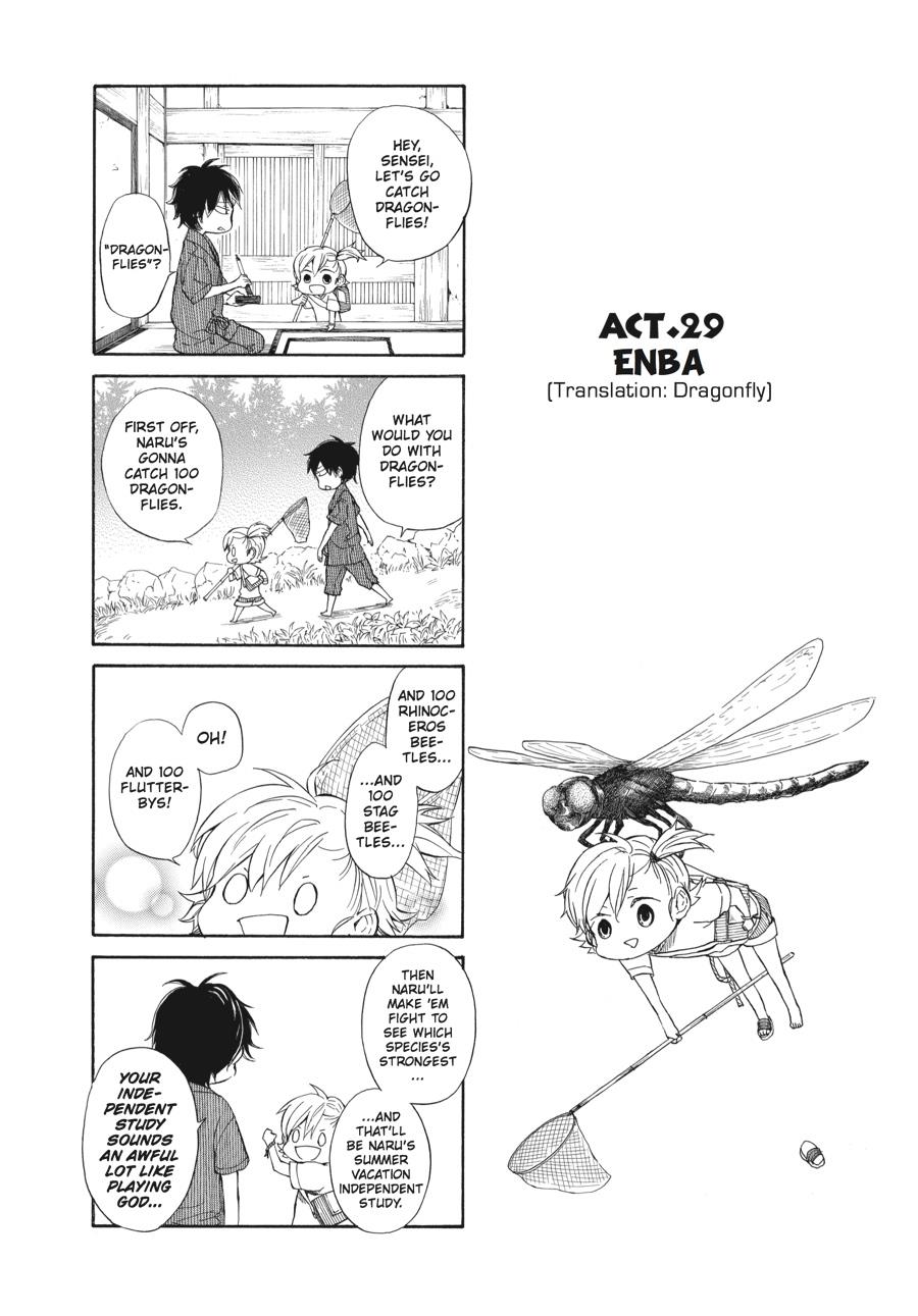 Read Barakamon EN Manga Online
