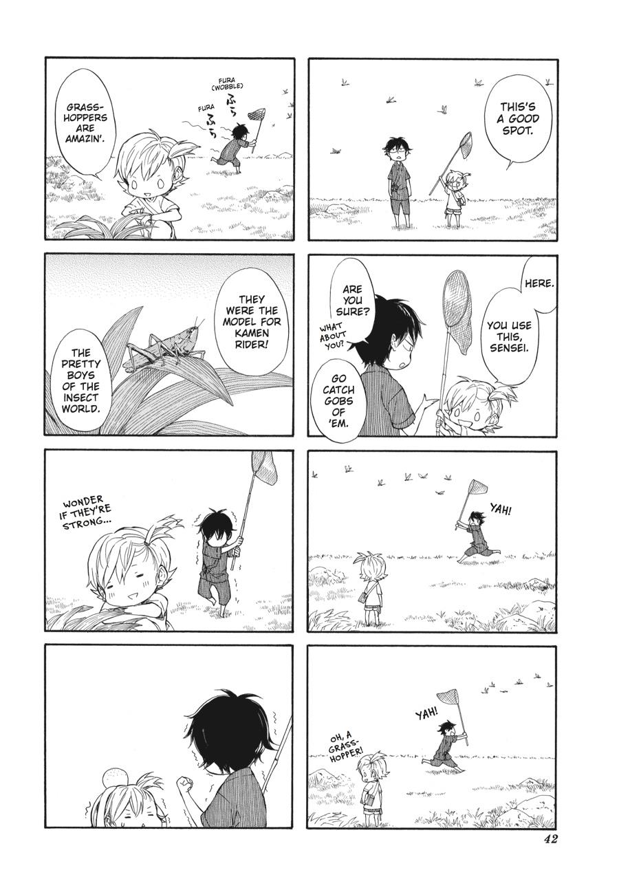 Read Barakamon EN Manga Online