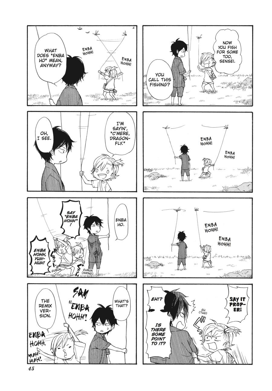 Read Barakamon EN Manga Online