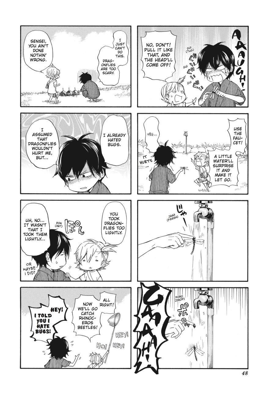 Read Barakamon EN Manga Online