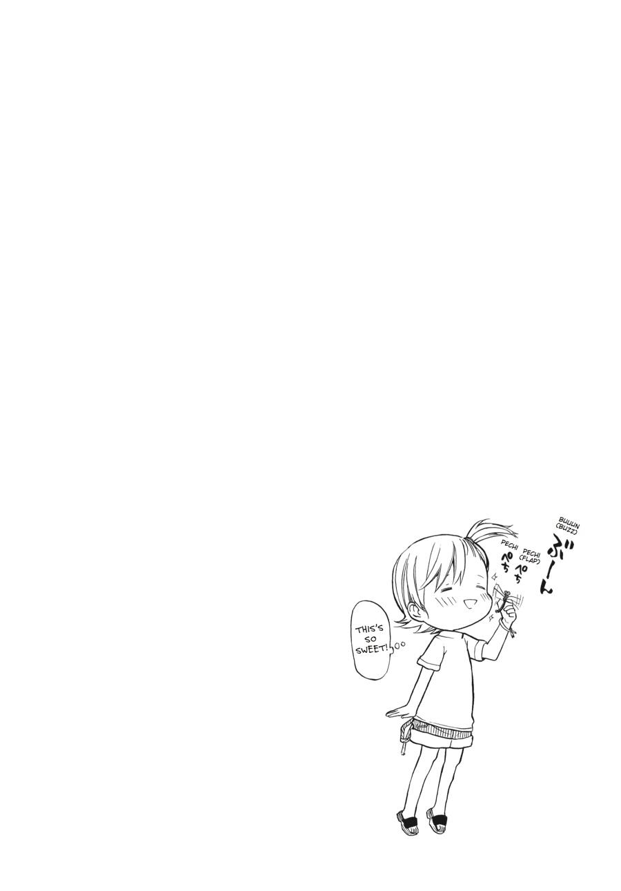Read Barakamon EN Manga Online