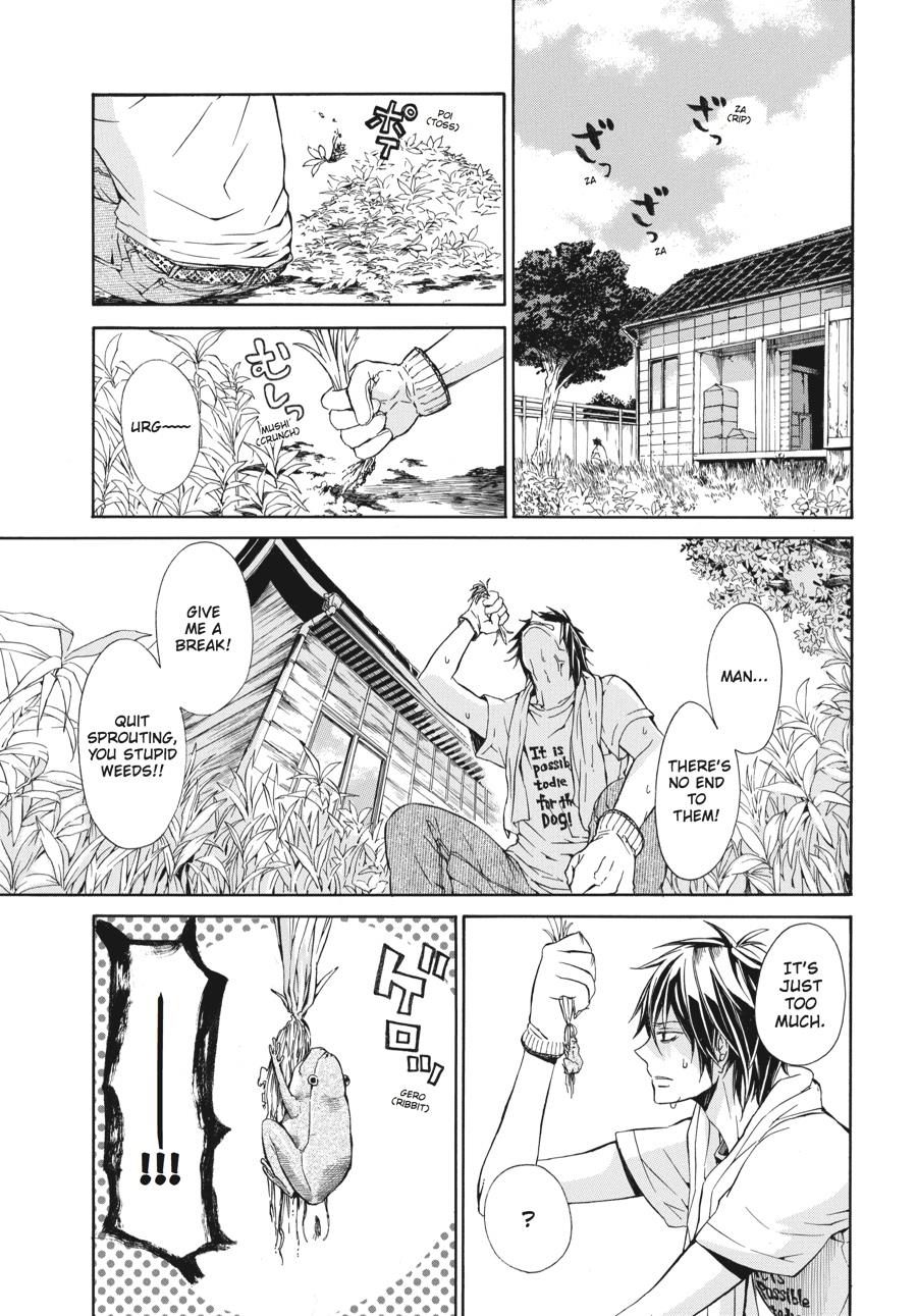 Read Barakamon EN Manga Online