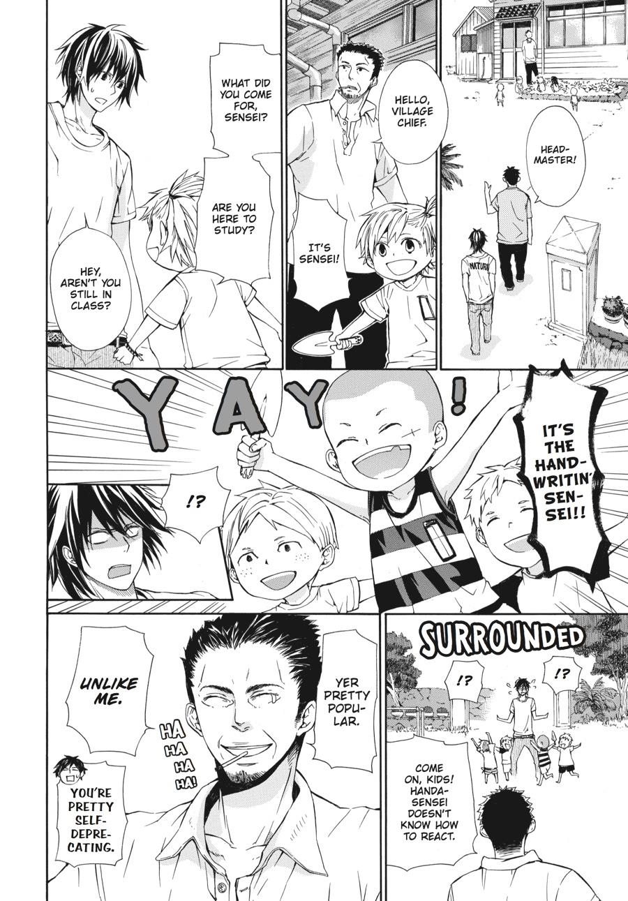 Read Barakamon EN Manga Online