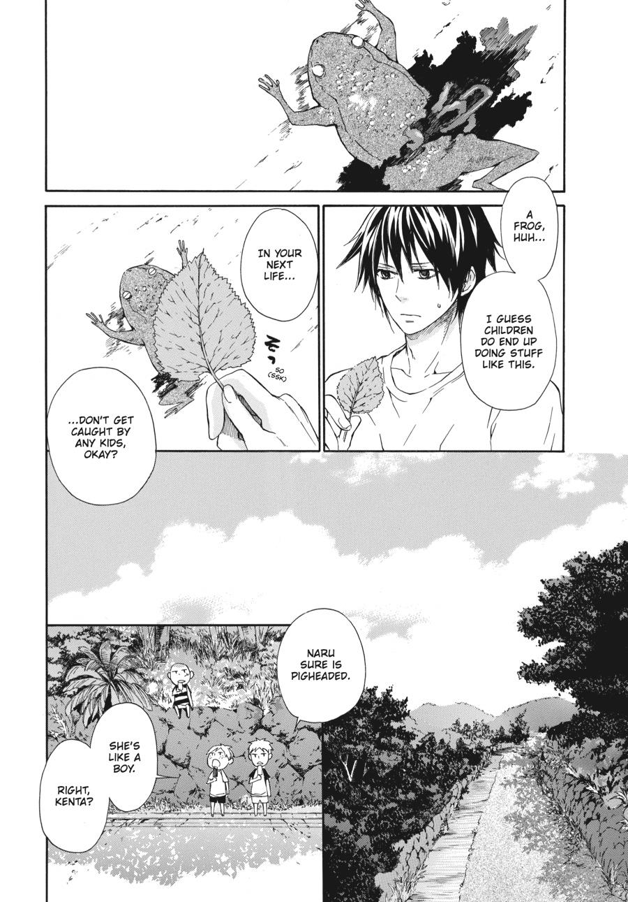 Read Barakamon EN Manga Online