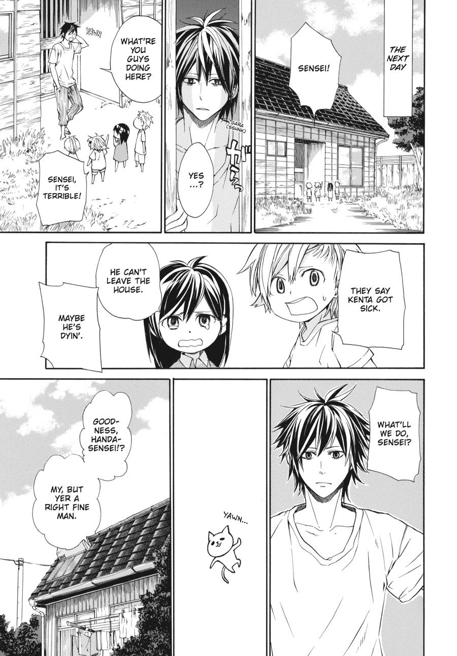 Read Barakamon EN Manga Online
