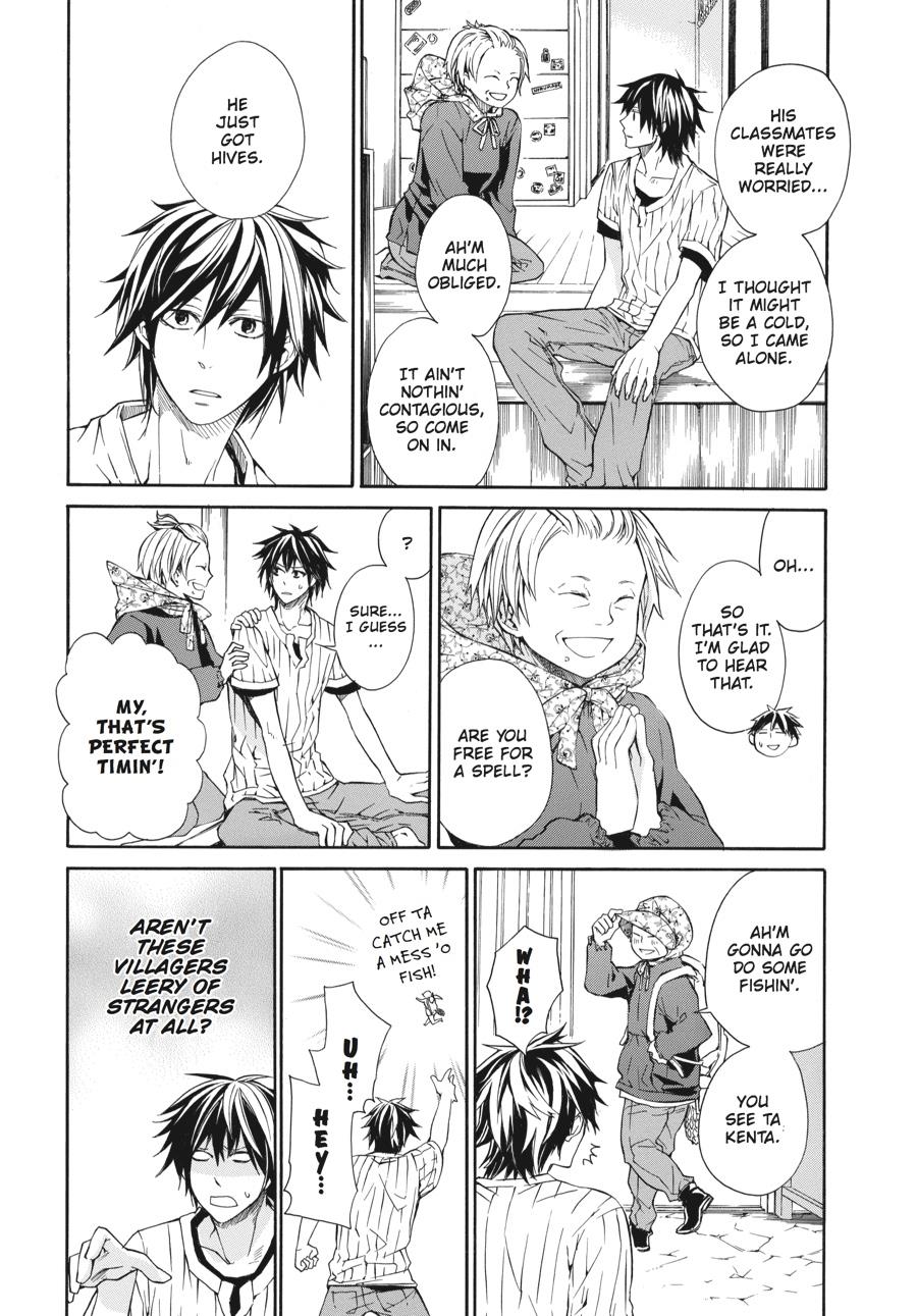 Read Barakamon EN Manga Online