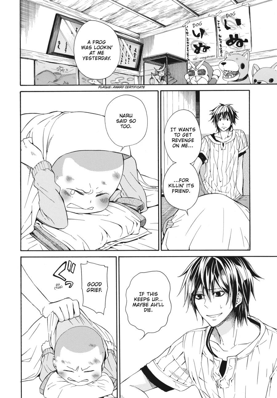 Read Barakamon EN Manga Online