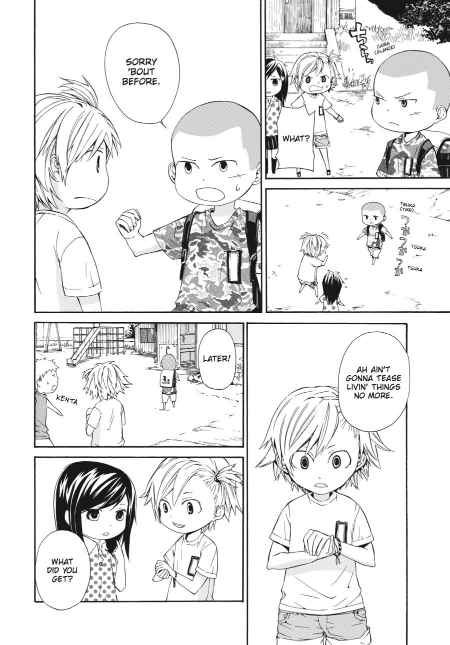 Read Barakamon EN Manga Online