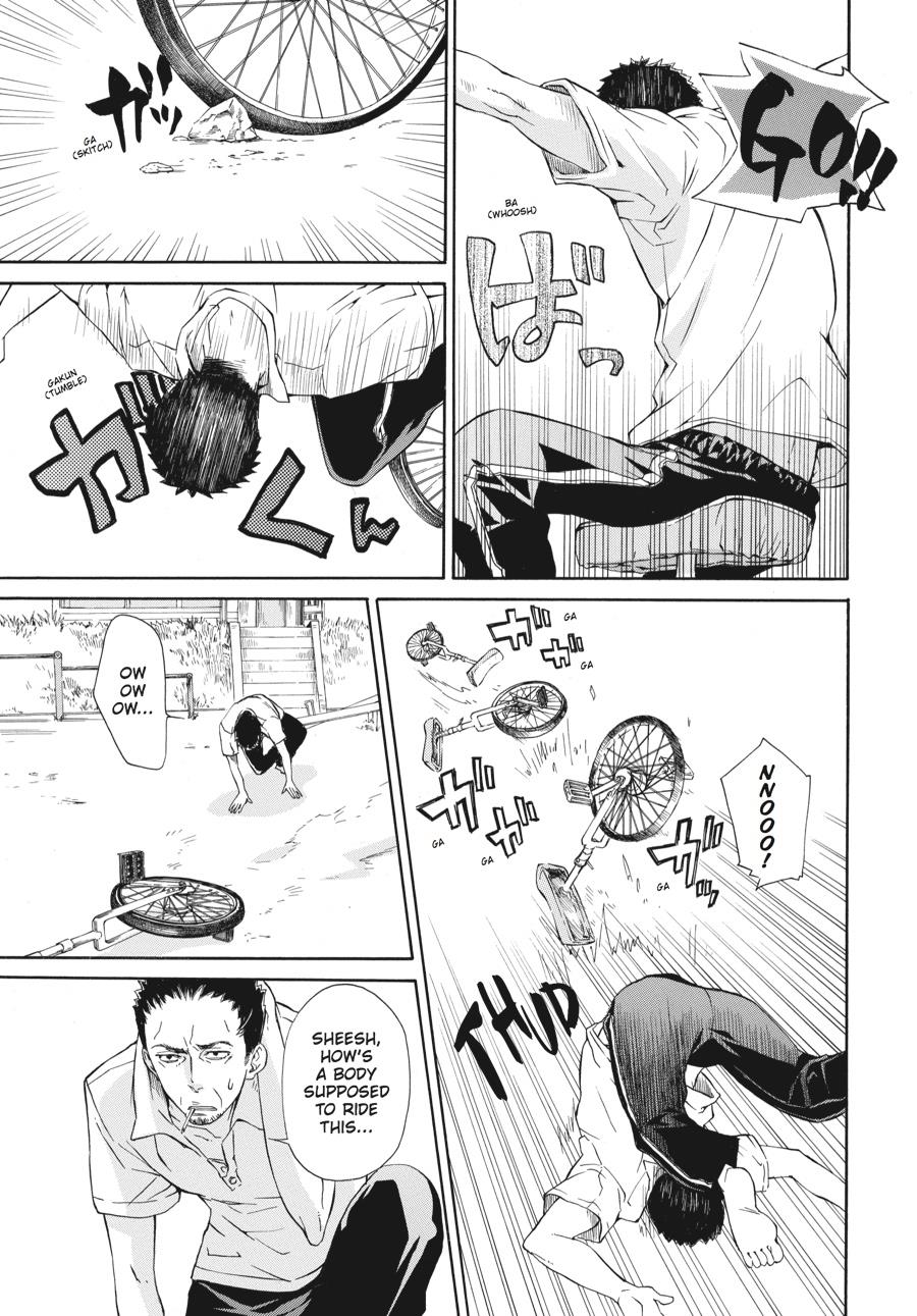 Read Barakamon EN Manga Online