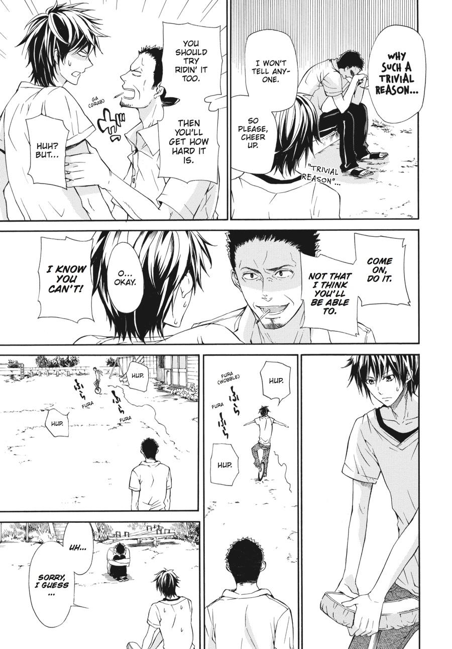 Read Barakamon EN Manga Online
