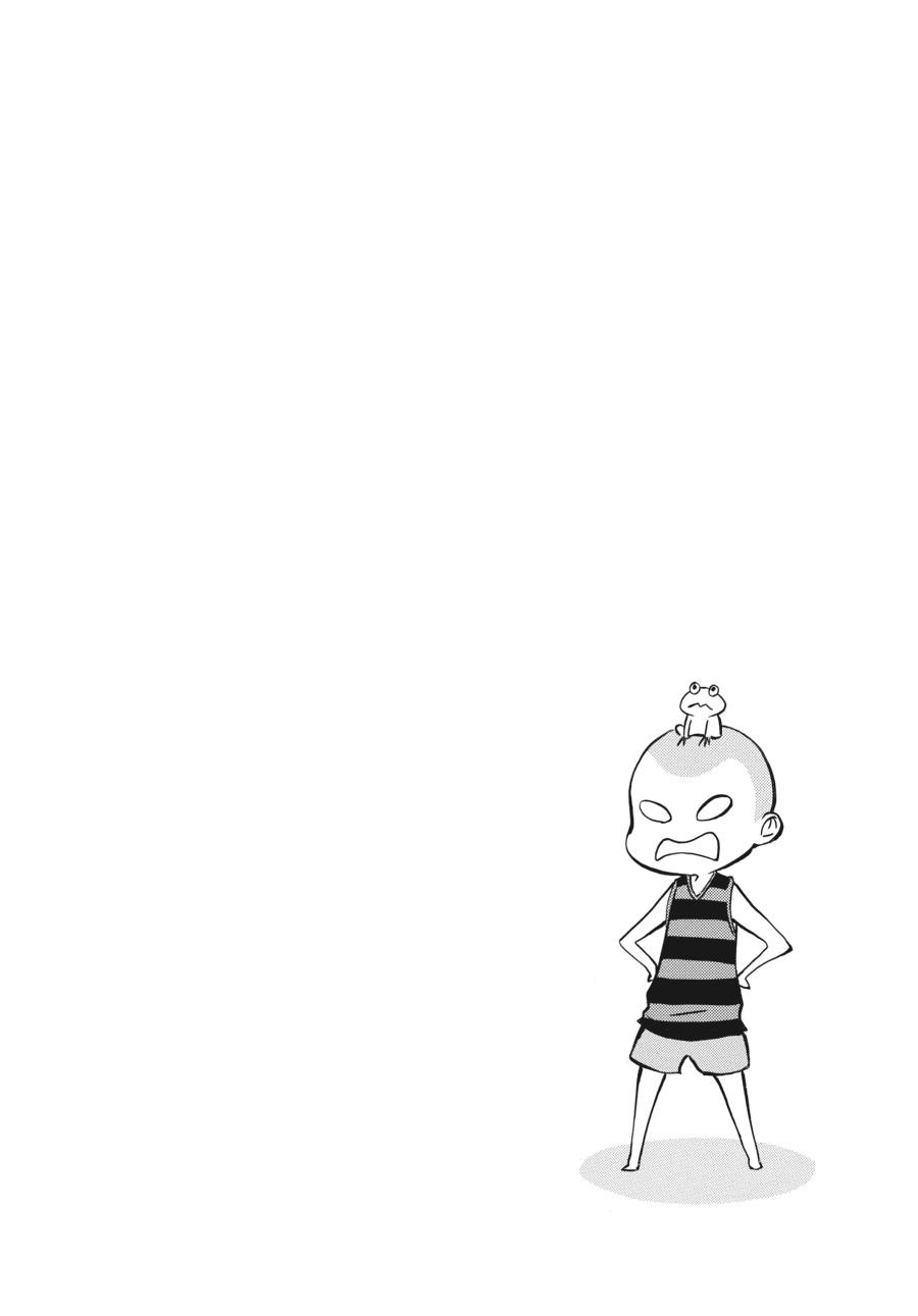Read Barakamon EN Manga Online