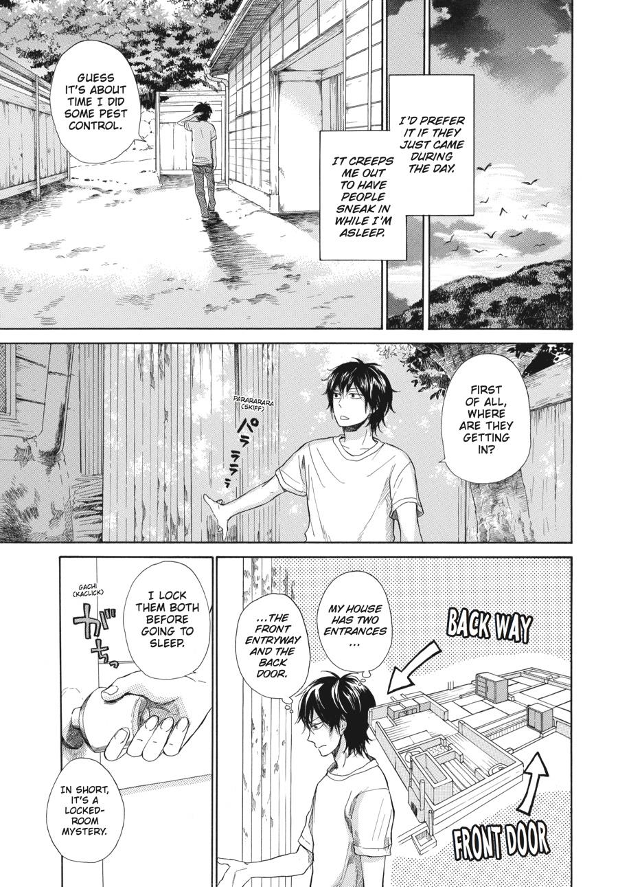 Read Barakamon EN Manga Online