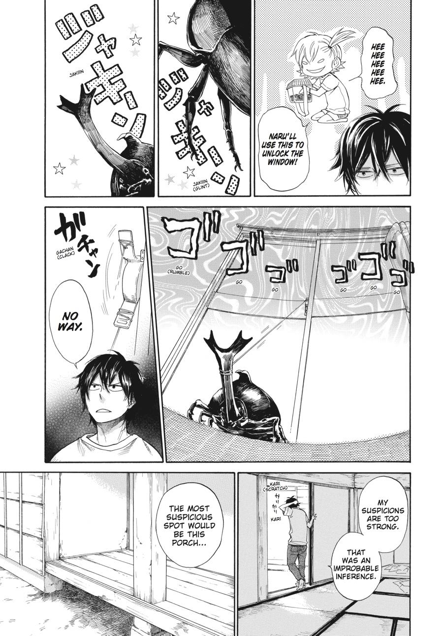 Read Barakamon EN Manga Online