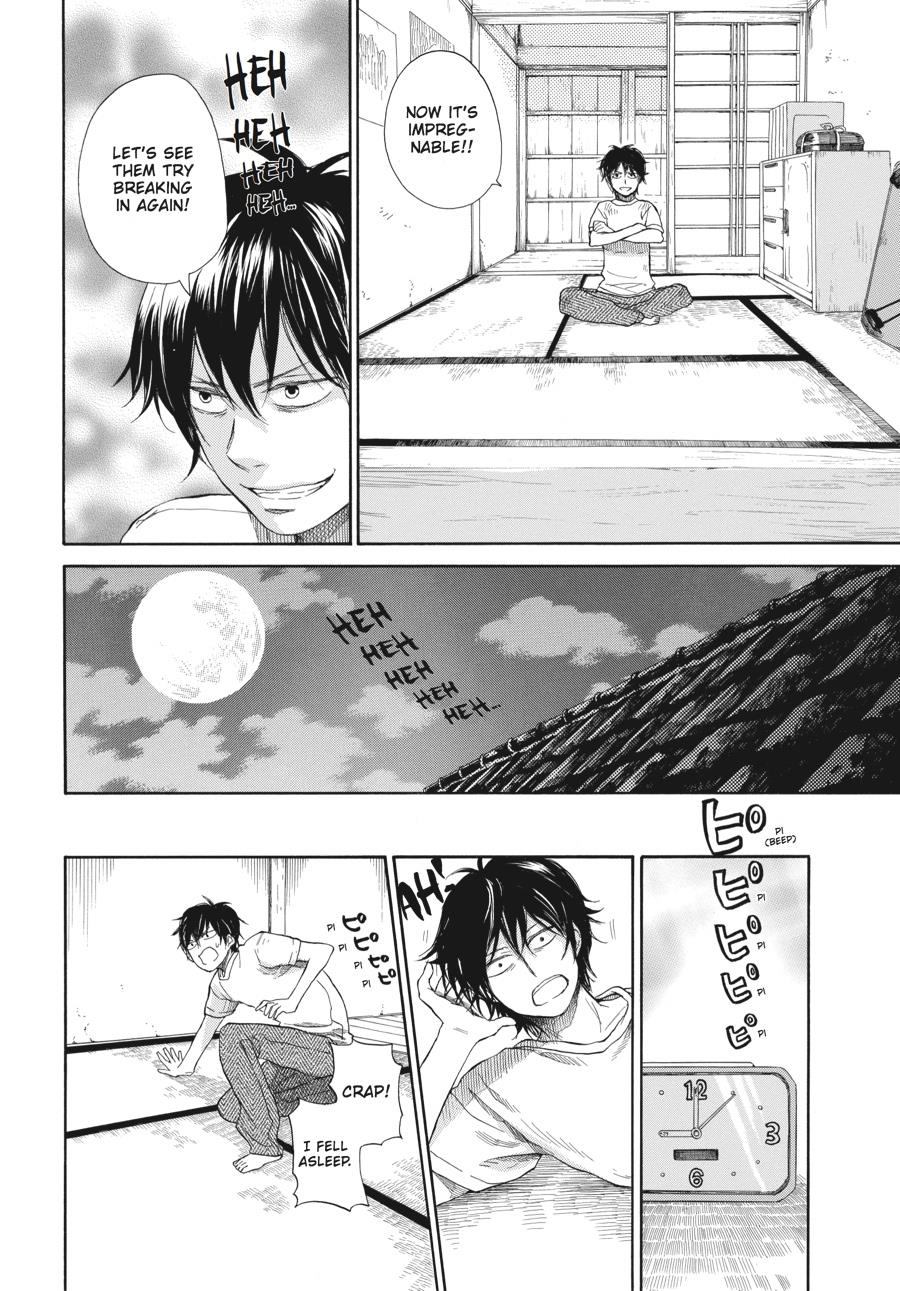 Read Barakamon EN Manga Online