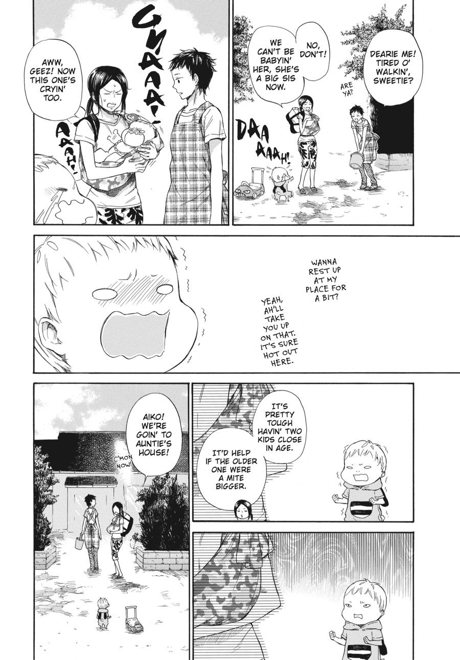 Read Barakamon EN Manga Online