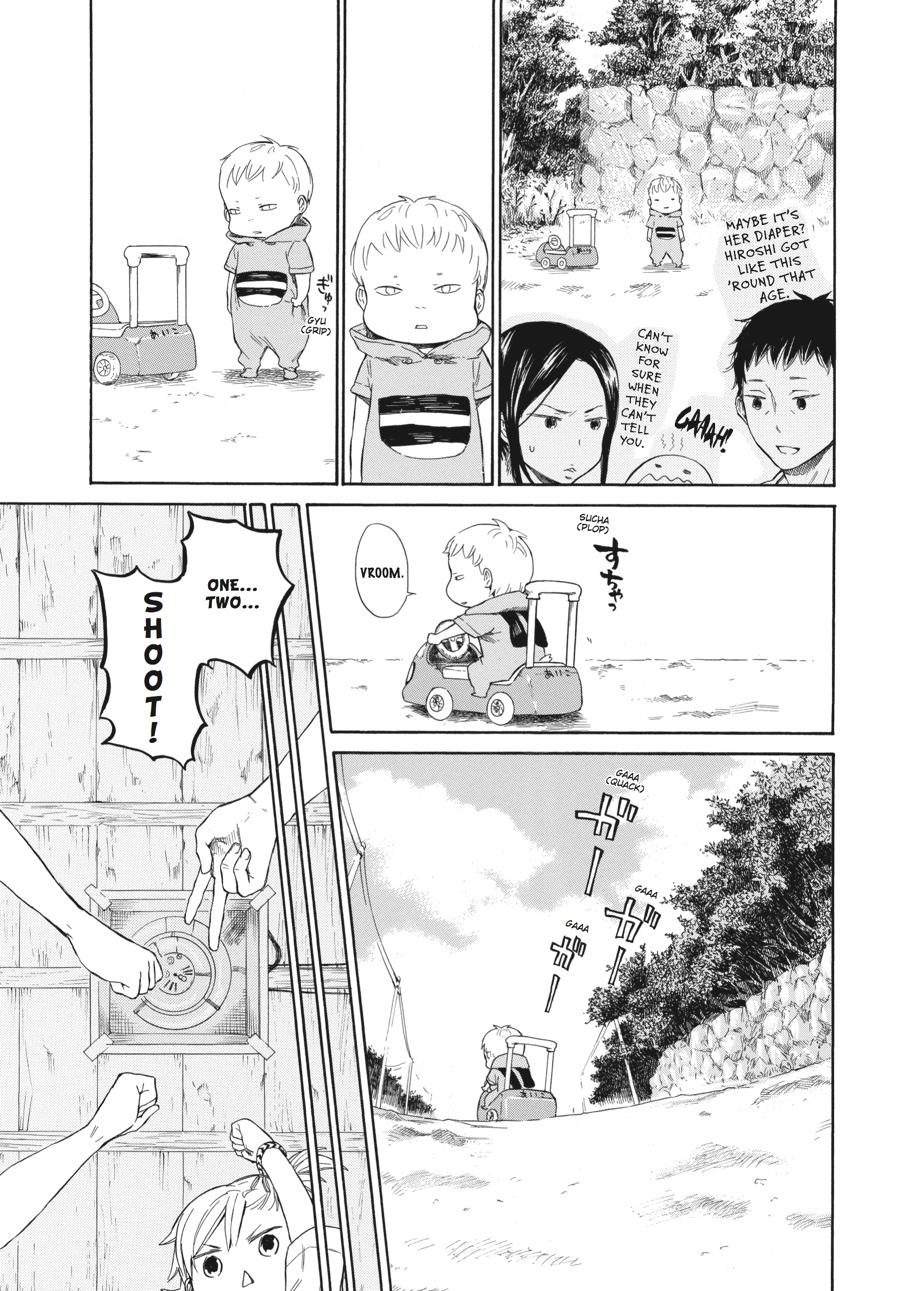 Read Barakamon EN Manga Online