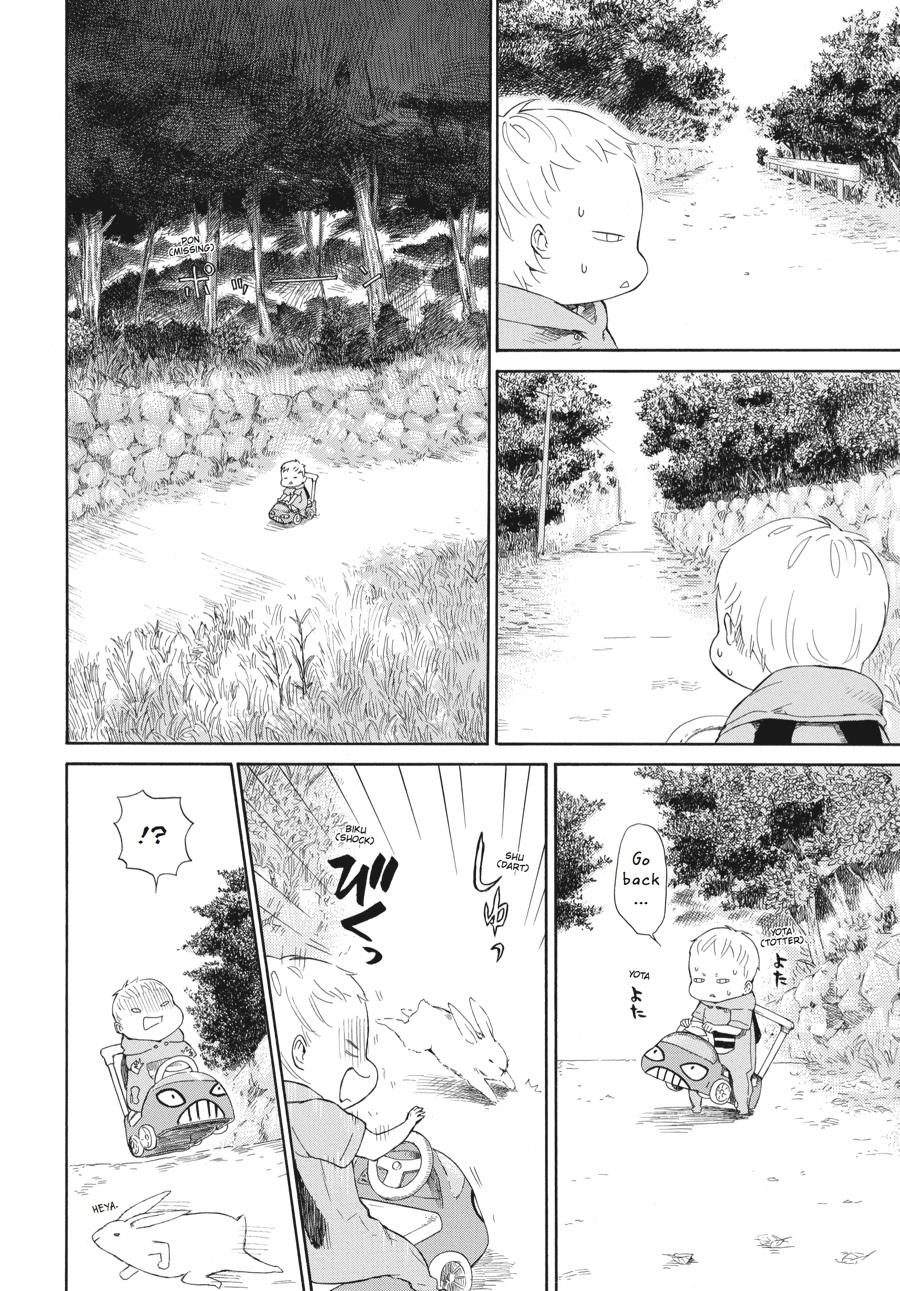 Read Barakamon EN Manga Online