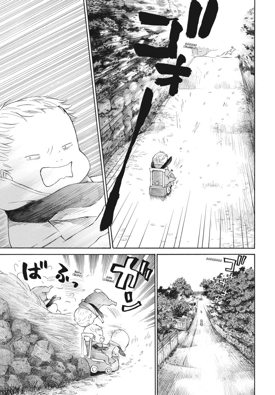 Read Barakamon EN Manga Online