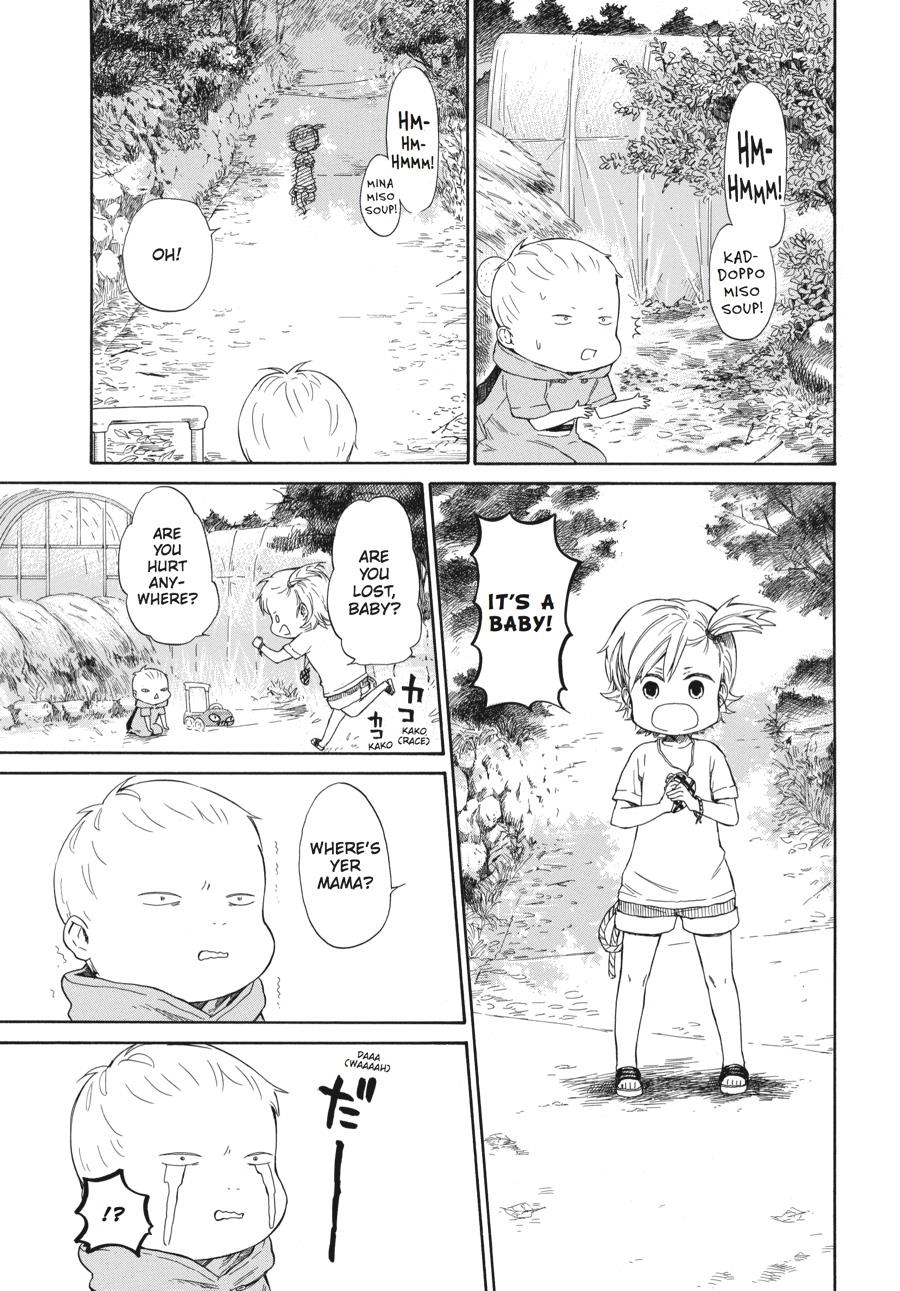 Read Barakamon EN Manga Online