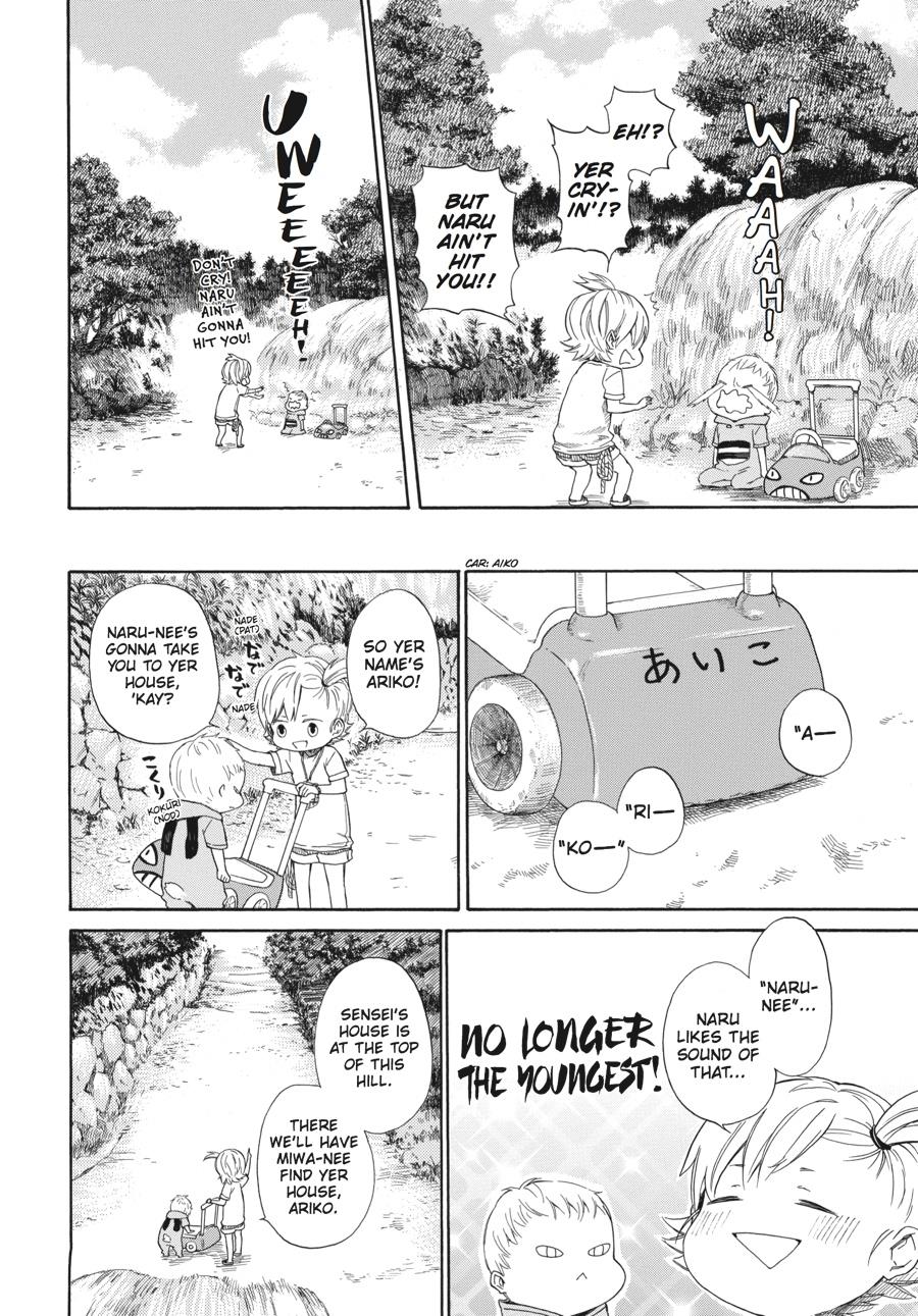 Read Barakamon EN Manga Online