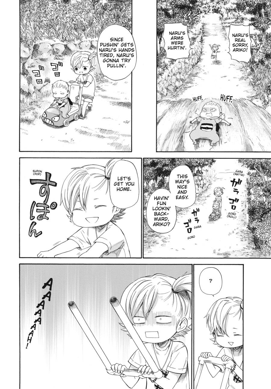 Read Barakamon EN Manga Online